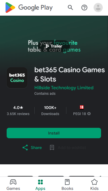 Bet365 Casino - APP Download - phbet1