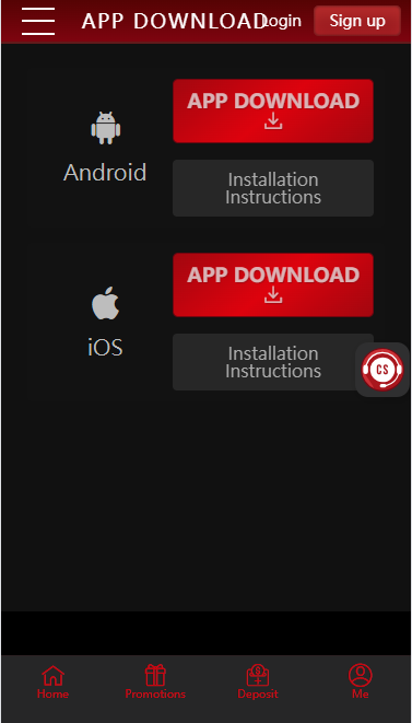 Luckycola Casino - APP Download - phbet1