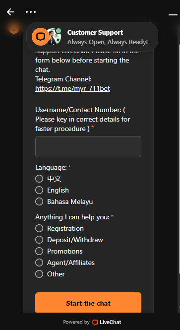 711Bet Casino - CustomerSupport - phbet1