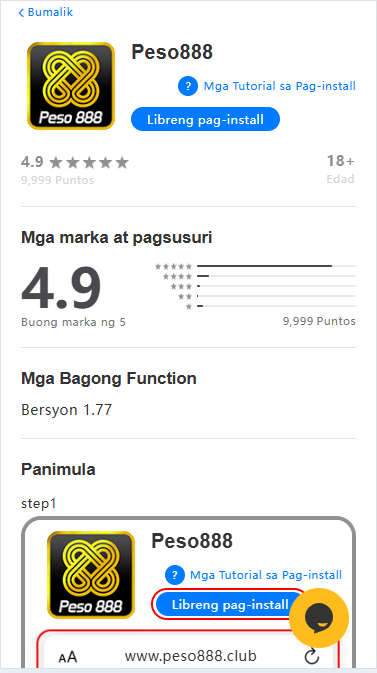 Peso888 Casino - APP Download - phbet1